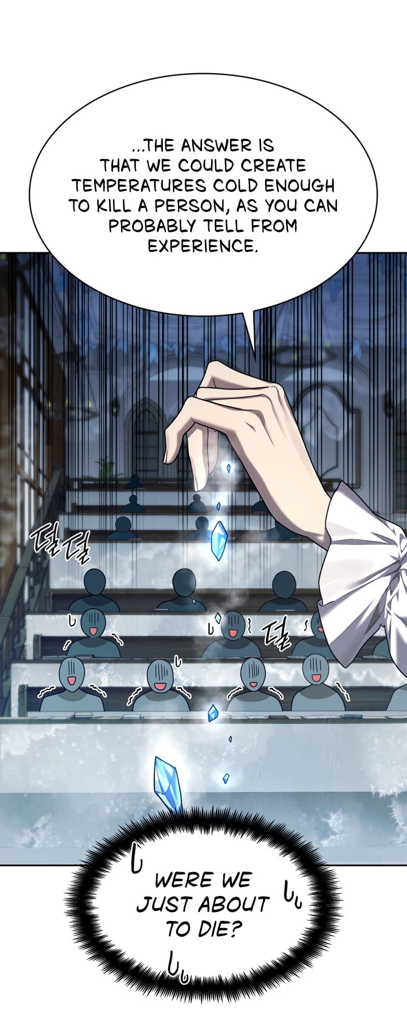 Infinite Mage, Chapter 21 image 41